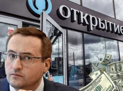 "Black banker" Konstantin Tserazov paid off justice with millions of robbed depositors of Otkritie Bank