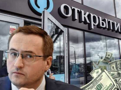 Multi-billion dollar scam of the scandalous Otkritie Bank: Why banker Konstantin Tserazov has not yet been punished